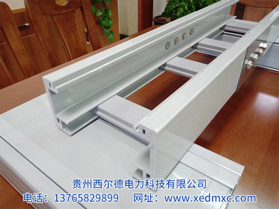 贵阳塑料合金桥架厂家