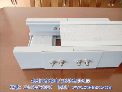 贵州塑料合金桥架厂家