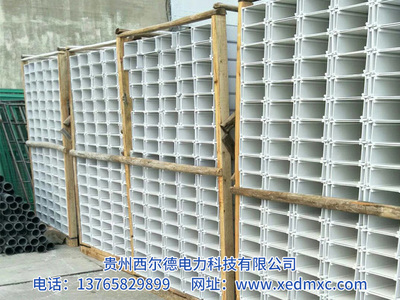 贵州塑料铝合金桥架生产厂家