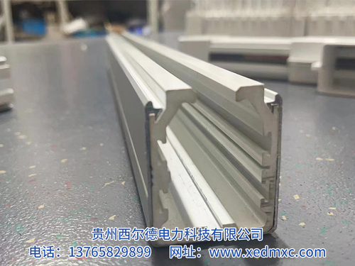 照明型母線槽