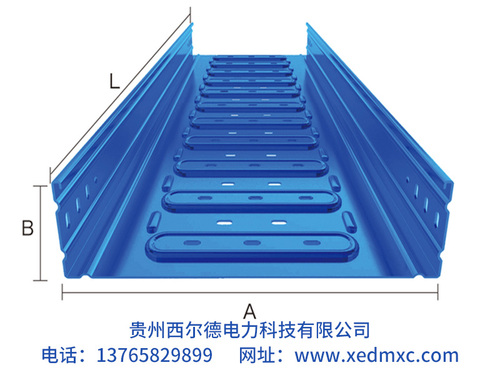 貴州彩鋼橋架