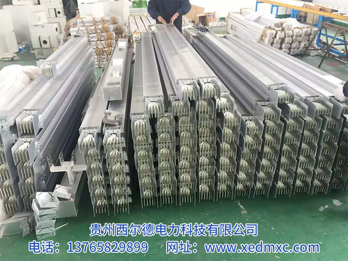 密集型母線槽15