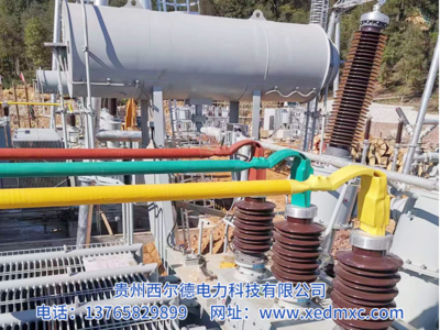 绝缘管型母线槽