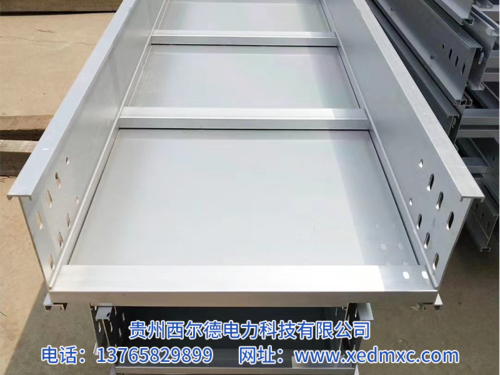 鋁合金橋架