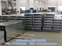 鋁合金橋架
