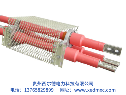 管型母線
